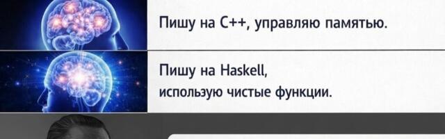 Самый популярный язык программирования — Excel. И он Тьюринг-полный