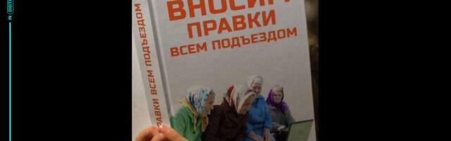 Статья, в которой я рассуждаю о разных видах code review