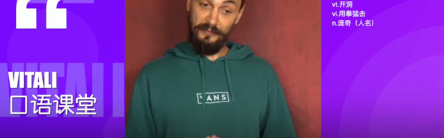 YC-backed Blabla raises $1.5M to teach English through short videos