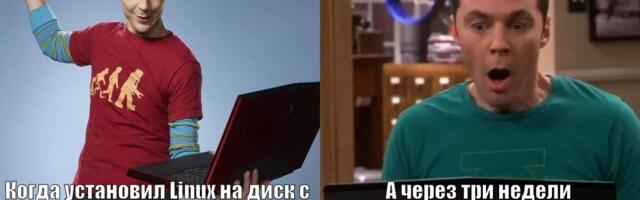 Как защитить ключи LUKS с помощью Рутокен ЭЦП 3.0 и алгоритмов ГОСТ Р 34.10-2012. Часть 2