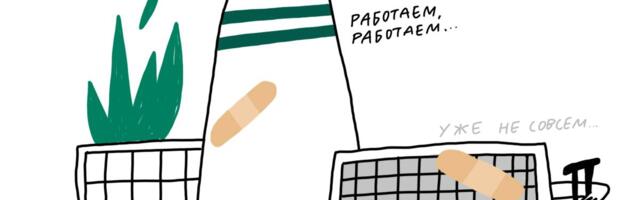 Юридический техдолг: как он появляется и почему его не видят