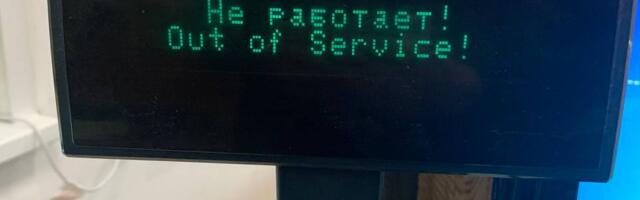 От «хочу в IT» до системного администратора: реальный план действий