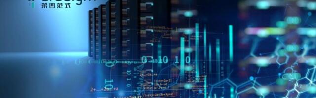 Chinese AI startup Fourth Paradigm to go public in Hong Kong after receiving regulatory approval in China