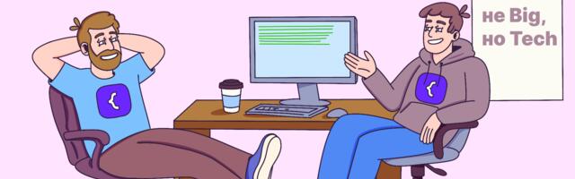 Возвращаются даже после оффера от бигтеха: что удерживает айтишников в Soft Media Group Возвращаются даже после оффера от бигтеха: что удерживает айтишников в Soft Media Group