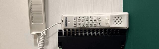 Открывашка из трубки домофона