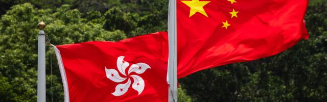 China is considering export controls on AI technologies, including banning local companies from using TSMC, report claims — restrictions would also advanced AI models, training data, and overseas acquisitions