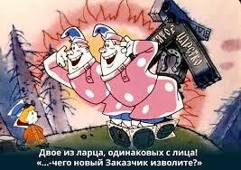 Сказ об универсальном ИИ продавце