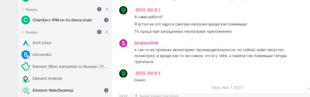 После блокировки мессенджеров Matrix стал единственной альтернативой?