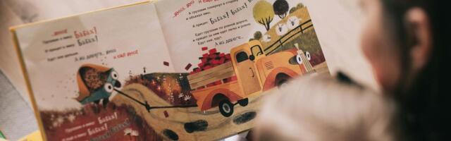 MyMoon Storytelling: Igniting Passion Worldwide