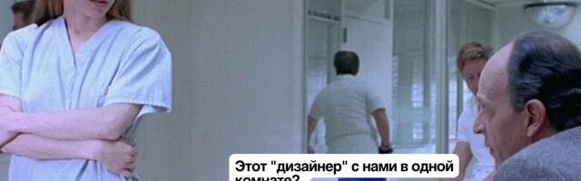 Зачем дизайнер, если есть ИИ: измеряем роль дизайна в продукте