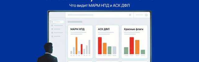 Как юридическому лицу платить самозанятому
