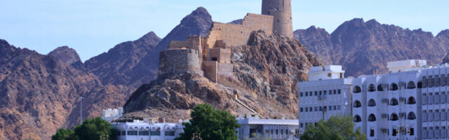 Oman’s Fintech Future: A Market on the Rise