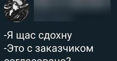 Ищи работу правильно — как не ошибиться в важном выборе