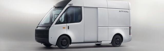 Cash-guzzling Arrival raises £250m