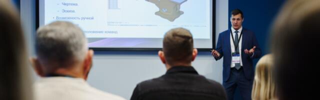 Год в машиностроении: итоги и вектор развития nanoCAD Механика PRO