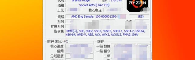 Ryzen 9000 Zen 5 CPU trails Core i9-14900K in leaked benchmark — Granite Ridge 5.8 GHz CPU shows Core i9-13900K-like single-threaded performance in CPU-Z