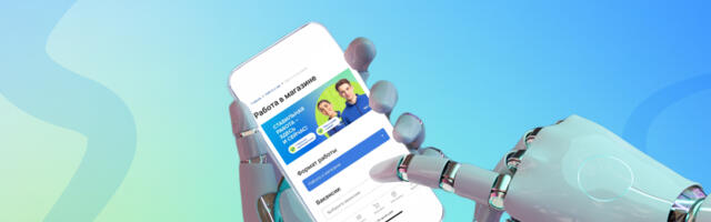 Как мы создали систему интеллектуального поиска персонала с помощью виртуальных рекрутеров. Часть 2 Технологии