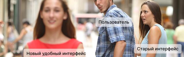 Кейс Клаудмастер: как редизайн интерфейса управления облачных бюджетов увеличил глубину сессии в 5 раз