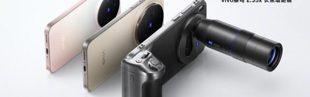 vivo X300 series to be compatible with vivo Zeiss 2.35x telephoto teleconverter kit