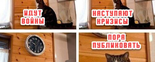 Мы опубликовали silero-tts v5 на русском языке Мы опубликовали silero-tts v5 на русском языке