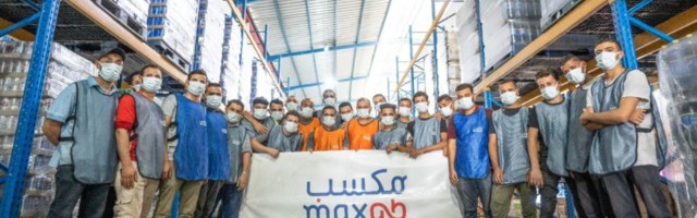 Egyptian B2B e-commerce startup MaxAB closes $40m Series A to fuel expansion