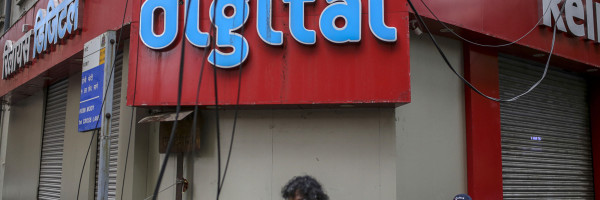 Ambani sells over $750 million Reliance Retail stake to Abu Dhabi Investment Authority