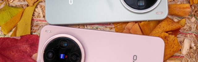 vivo X300 (or X300 Pro mini) camera specs leak