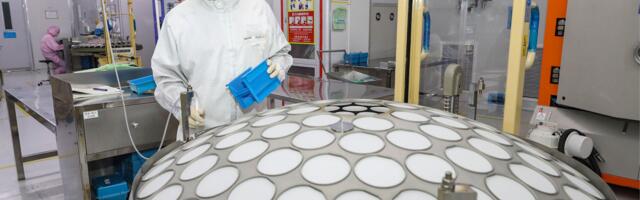 US gov't blocks China's largest LED chipmaker's $239 million bid to acquire Dutch lighting firm Lumileds — US blocks acquisition attempt of European firm