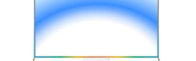 Pixel Glow Animation Shows What Feature Looks Like on Laptop