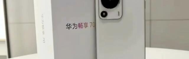 Huawei Enjoy 70 series to arrive on December 5, live photos and posters leak