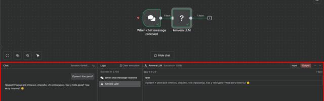 Подключаем нейронки в n8n без иностранной карты Подключаем нейронки в n8n без иностранной карты