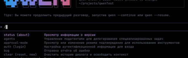 Персональная математическая лаборатория: AI-агент + Wolfram Engine + мессенджер на домашнем Mac mini