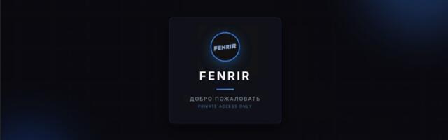 Вредоносное ПО Mamont снова атакует РФ