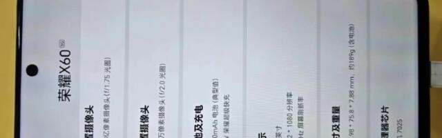 Honor X60 leaks in hands-on images, specs revealed too
