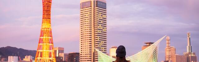 Hotel CEOs’ Diversity Embrace, D.C.’s Crash Investigation and Japan's Indian Tourist Boom