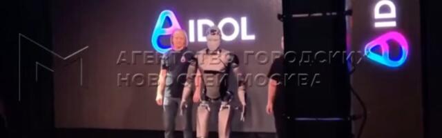 Russian Robot Faceplants on Stage During Moscow Showcase