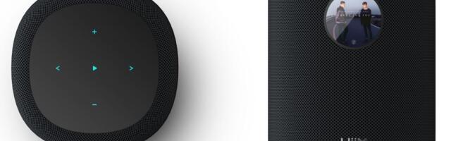 Exclusive: This is Wiim’s first wireless speaker