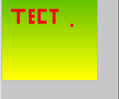 Графический редактор PaintCAD Mobile — переделка под большие экраны телефонов
