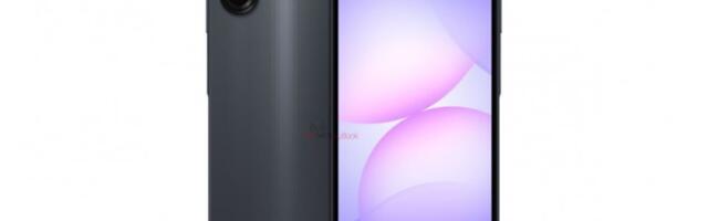 Samsung Galaxy M17e is coming, likely a rebrand of a surprising device