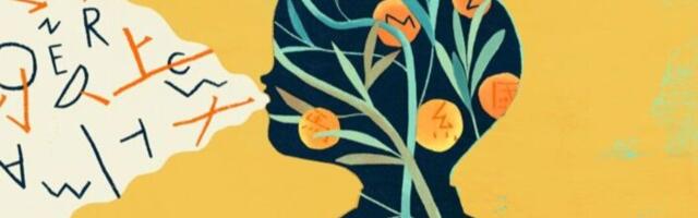 Звучание древних слов