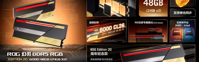 Asus enters the RAM market during the largest memory shortage in history, 48GB kit lands at $880 — brand's first DDR5 kit makes the RTX 5070 Ti look like a bargain