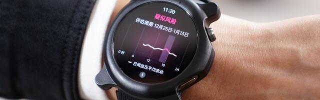 OnePlus Watch 3 could borrow this Galaxy Watch health feature