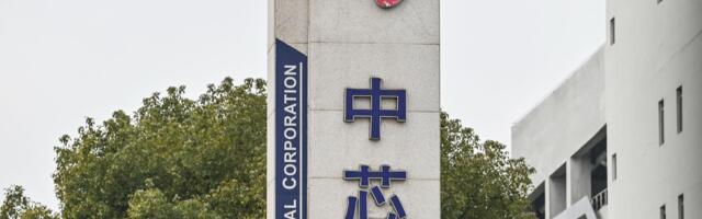 SMIC sent chipmaking tools to Iran's military, Trump administration officials say — report claims exchange began a year ago, 'almost certainly included technical training on SMIC's semiconductor technology'