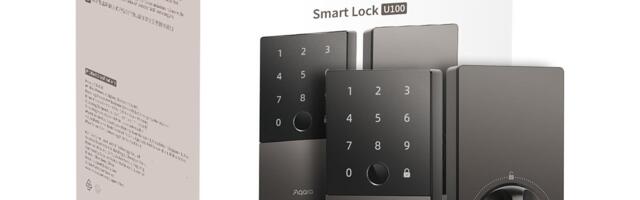 Thanks to This Smart Lock for $100 Off, You Can Unlock Your Door With Your iPhone