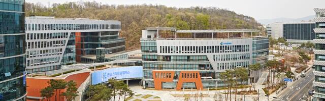 African startups can expand to South Korea through this government-run programme