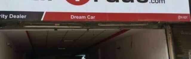 Vanguard Group Buys CarTrade Shares Worth INR 129 Cr