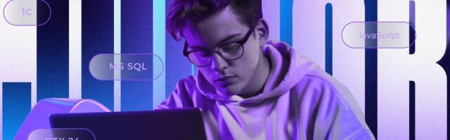 Почему джуны на сложных проектах — это нормально