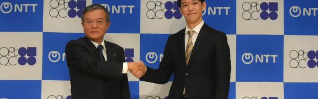 Room temperature quantum computing: Japan bets on light instead of extreme cold