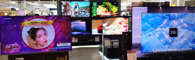 Is Toshiba A Good TV Brand? Here's What Reviews Say