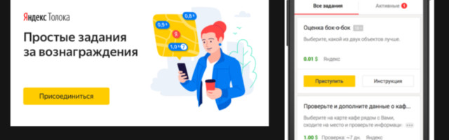 Вам показалось! Все о Perceived Performance